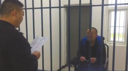 嫌疑人落網(wǎng)。