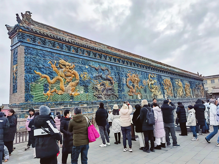 6623228585bcee777232fedf3e817c6e.jpg 6623228585bcee777232fedf3e817c6e.jpg