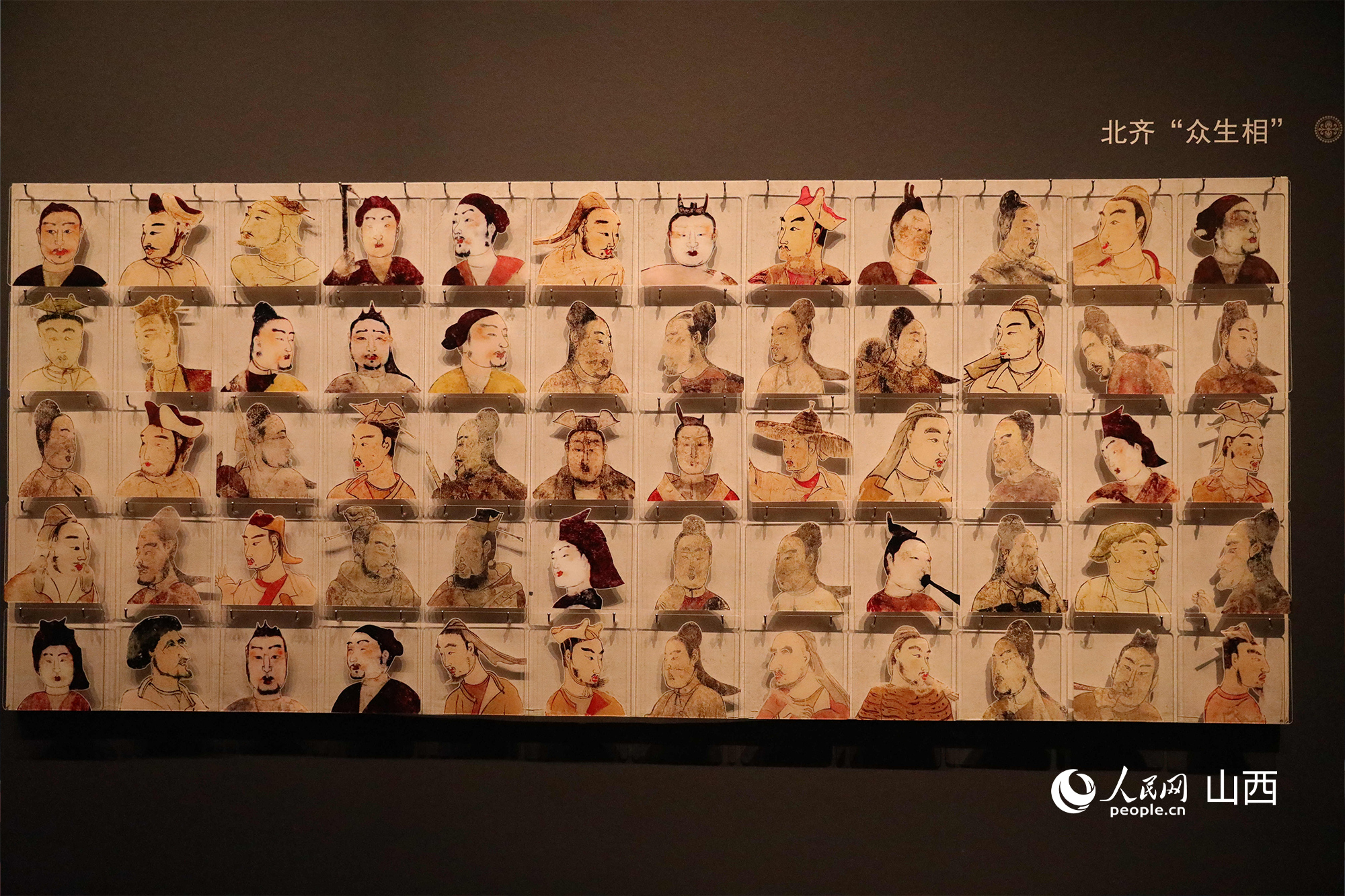 太原北齊壁畫博物館展陳。人民網(wǎng)記者 王帆攝