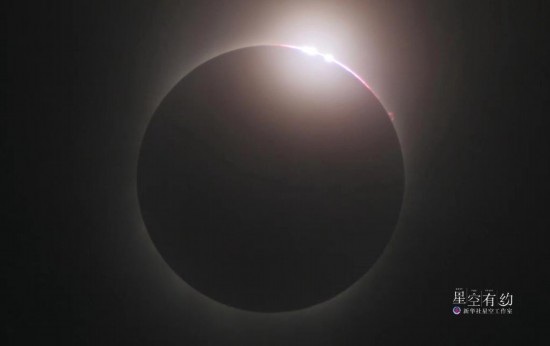 星空攝影師徐晨2009年7月22日在浙江杭州拍攝的日全食。（星聯(lián)CSVA供圖）