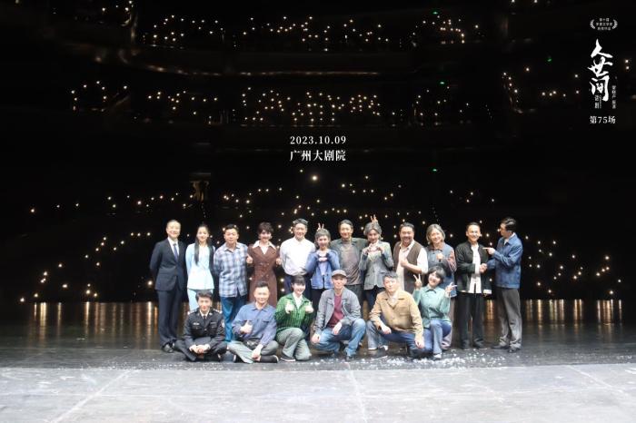 圖為話劇舞臺照，供圖。