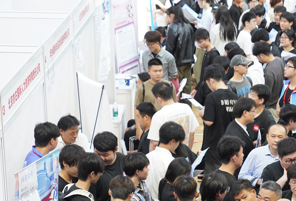 北京科技職業(yè)大學(xué)2026屆畢業(yè)生首場秋季綜合類招聘會(huì)現(xiàn)場。校方供圖