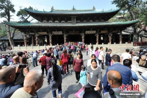 資料圖。<a target='_blank' ><p align=